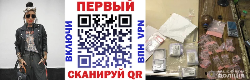 Амфетамин 98%  это как зайти  Короча  mega зеркало 