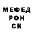 Амфетамин Розовый Ovelia Becker