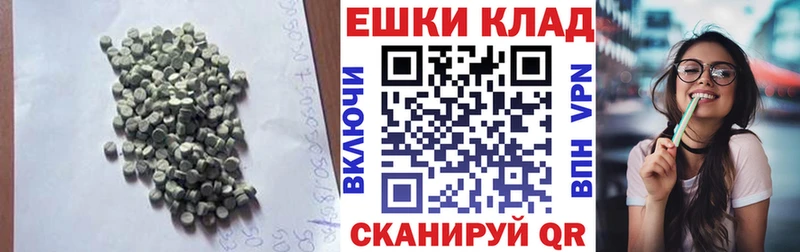 Экстази Дубай  где купить наркотик  мориарти наркотические препараты  Короча 
