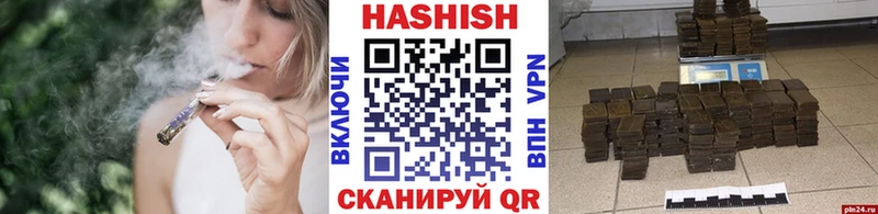 закладка Короча Гашиш Premium