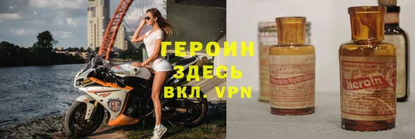 кокс Белоозёрский