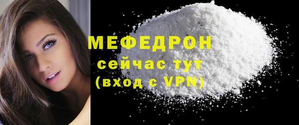кокс Белоозёрский
