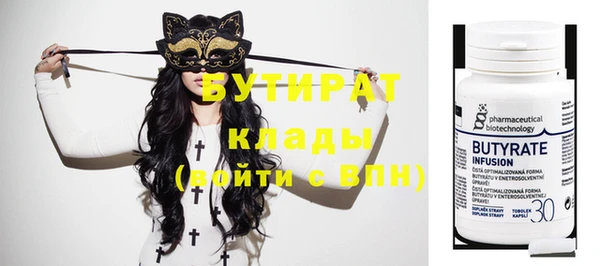 кокс Белоозёрский