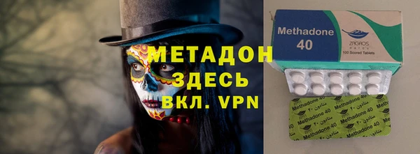 гидропоника Баксан