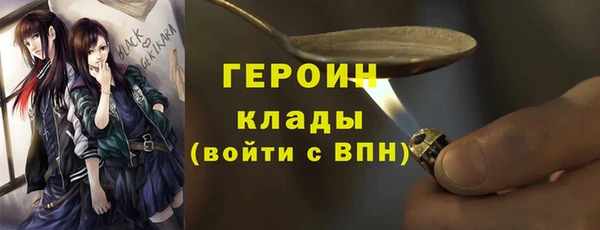 кокс Белоозёрский