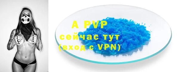 кокс Белоозёрский