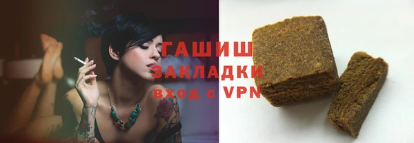 кокс Белоозёрский