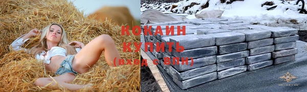 кокс Белоозёрский
