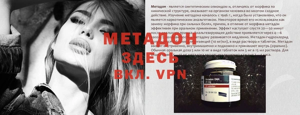 кокс Белоозёрский