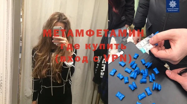кокс Белоозёрский