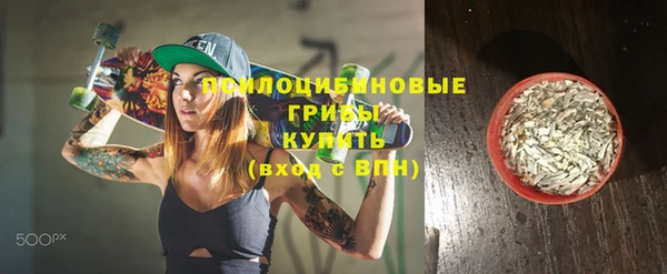 кокс Белоозёрский
