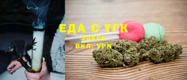 кокс Белоозёрский