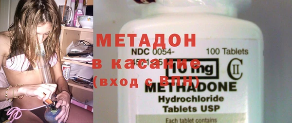 кокс Белоозёрский