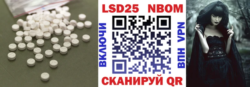 LSD-25 экстази кислота  MEGA tor  Короча 
