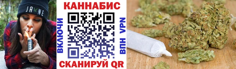 Шишки марихуана марихуана  цена   Короча 